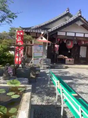 根福寺のその他建物