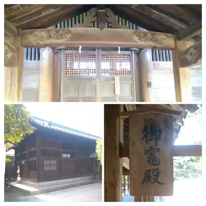 吉備津神社(岡山県)