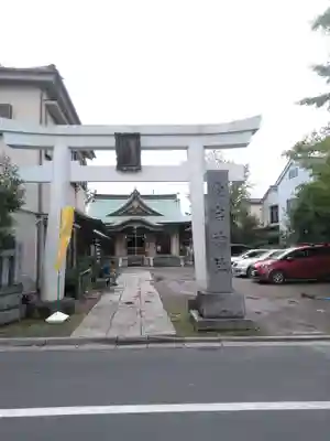 愛宕神社の鳥居