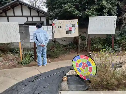 水宮神社(埼玉県)