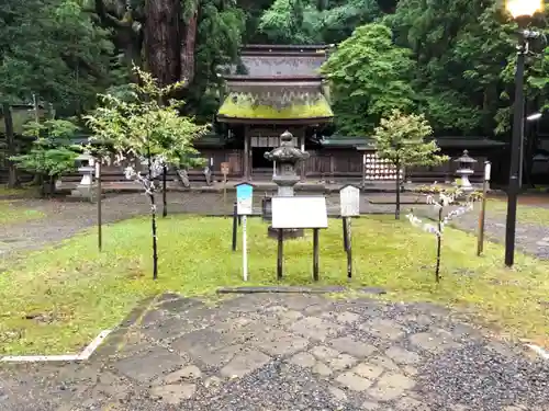 若狭姫神社（若狭彦神社下社）の建物その他