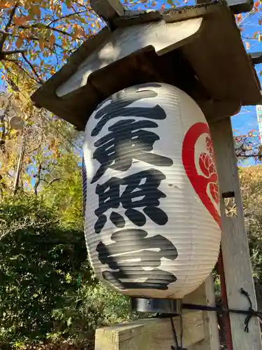 芝東照宮のその他建物