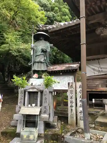 藤井寺の像