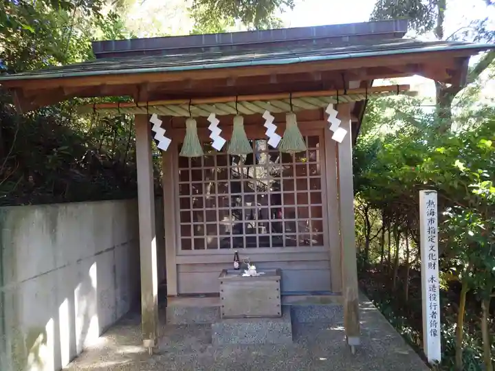 伊豆山神社(静岡県)