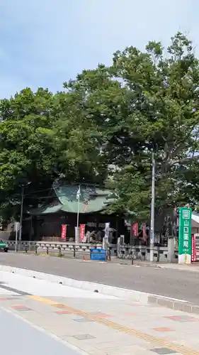 阿邪訶根神社(福島県)