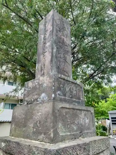 圓蔵寺(埼玉県)