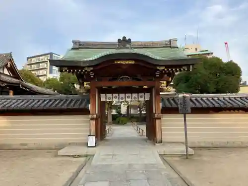 四天王寺の山門