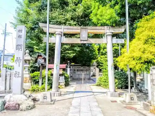 明神社（東宿明神社）の鳥居