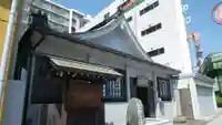合邦辻閻魔堂(大阪府)