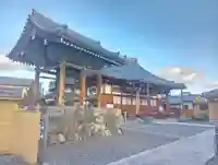 雲端寺(岐阜県)