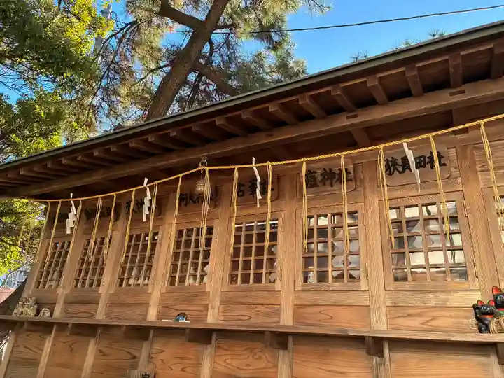 登渡神社(千葉県)