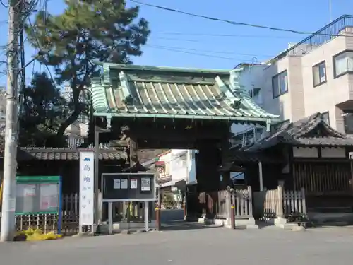 泉岳寺(東京都)