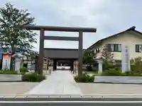 千葉縣護國神社(千葉県)