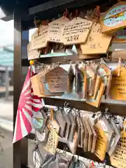 泉州磐船神社の絵馬