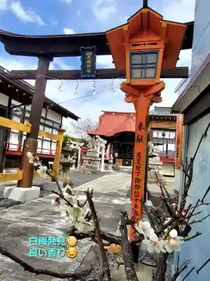 大鏑神社(福島県)