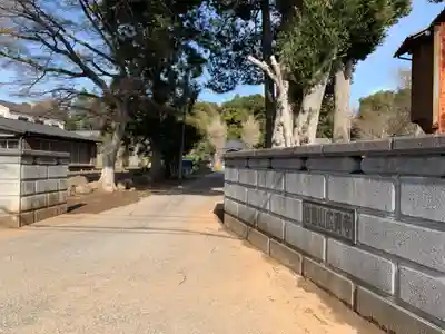 広済寺(千葉県)