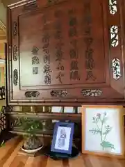 吉祥寺の芸術