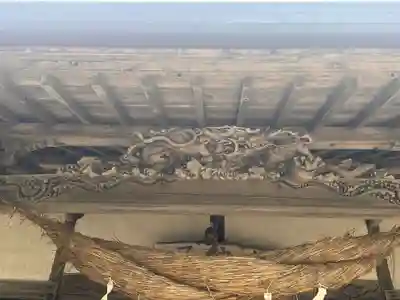 不動宮(青森県)