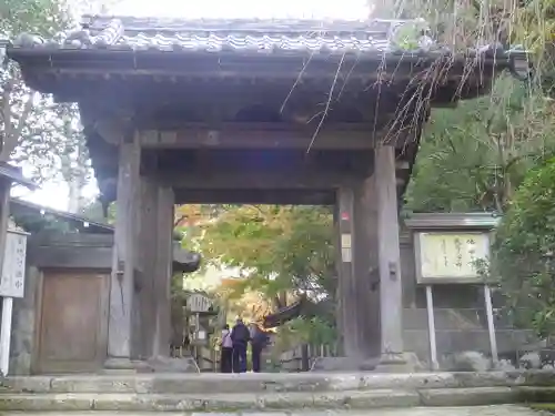 安國論寺（安国論寺）の山門・神門