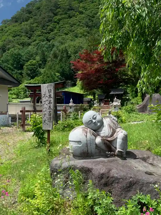 納八幡神社(栃木県)