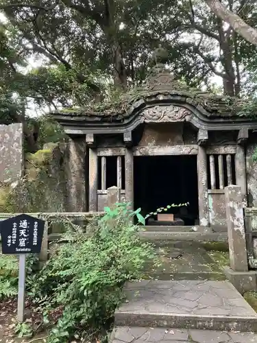日本寺(千葉県)