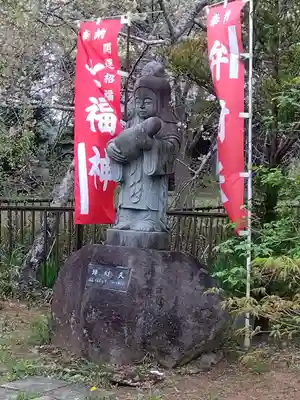 普光寺(埼玉県)