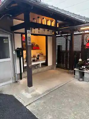 篠原北向き地蔵尊(兵庫県)