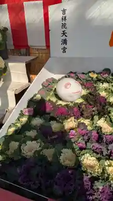 吉祥院天満宮(京都府)