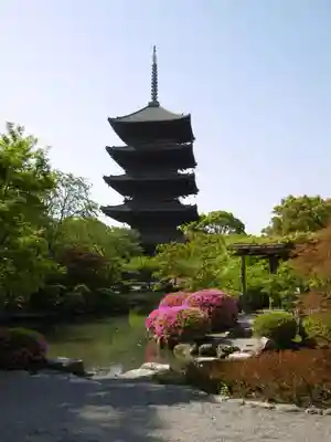 東寺(教王護国寺)の塔