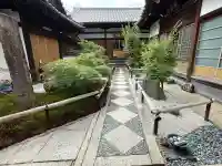 荘厳寺(京都府)