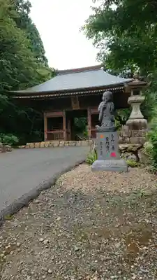 普門寺(切り絵御朱印発祥の寺)の山門・神門