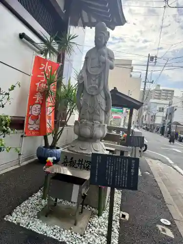 万松寺の{uncategorized: "未分類", other: "その他", undefined: "問題あり", building: "その他建物", grave: "お墓", sacred_gate: "鳥居", guardian: "狛犬", statue: "像", buddha: "仏像", history: "歴史", nature: "自然", garden: "庭園", animal: "動物", pagoda: "塔", temizu: "手水舎", mountain_gate: "山門・神門", sanctuary: "本殿・本堂", subordinate: "末社・摂社", art: "芸術", scenery: "景色", jizo: "地蔵", ema: "絵馬", goshuin: "御朱印", omikuji: "おみくじ", items: "授与品その他", amulet: "お守り", goshuincho: "御朱印帳", eats: "食事", festival: "お祭り", votive_dance: "神楽", shichigosan: "七五三参", wedding: "結婚式", experience: "体験その他", initially: "初詣", around: "周辺", anti_infection: "感染症対策"}