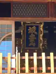 一心寺の建物その他