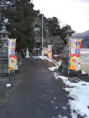 高司神社〜むすびの神の鎮まる社〜のその他建物