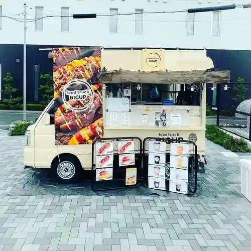 遠照山 光明寺（尼崎大仏）(兵庫県)