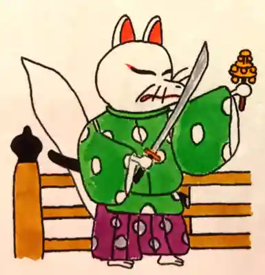 圓珠寺(東京都)