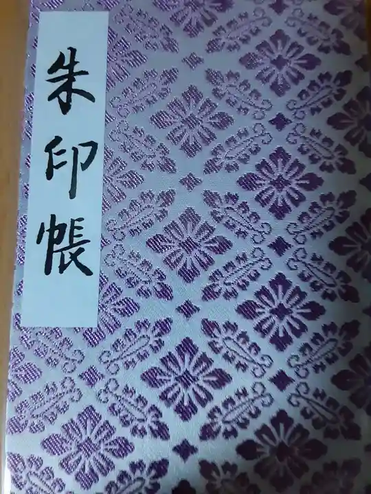 明治神宮(東京都)