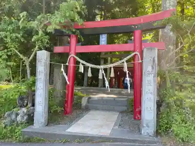 新屋山神社(山梨県)