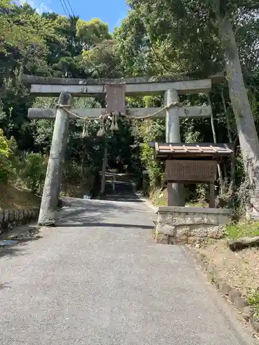 山科神社の鳥居