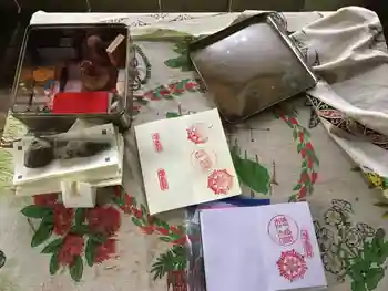 八幡神社(樺八幡神社)の御朱印 2019年08月