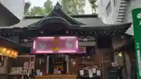 少彦名神社の本殿・本堂