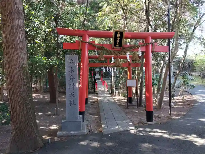 立木神社(滋賀県)