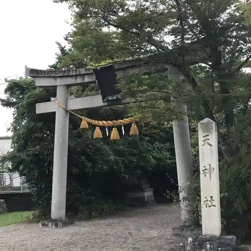 林天神社の鳥居