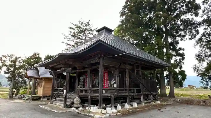 観音寺(山形県)