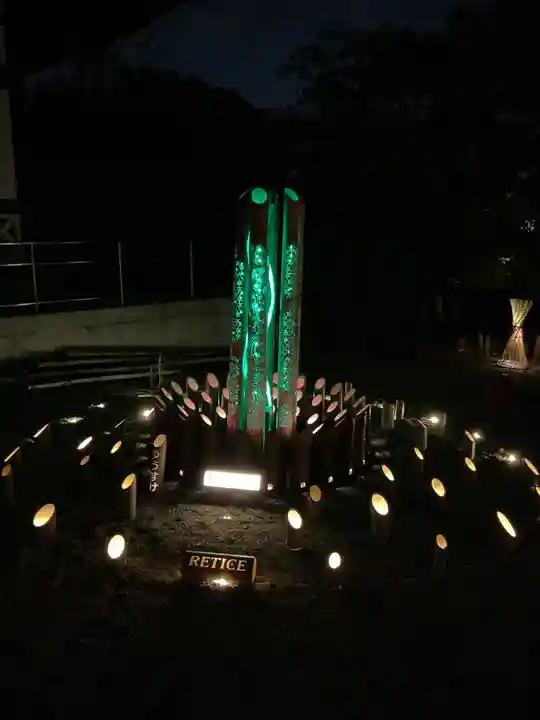 曹源寺の体験その他