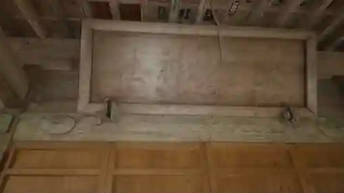 諏訪神社のその他建物