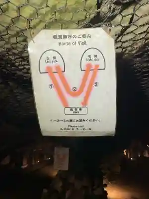 江の島岩屋(神奈川県)