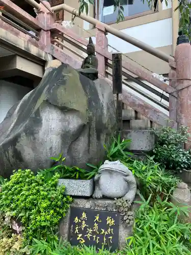 永昌院(東京都)