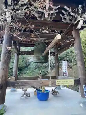大聖院(広島県)