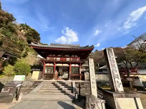 青岸渡寺(和歌山県)